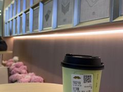 -爷爷不泡茶NOYEYENOTEA(烟台烟大保利店)