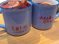 -蜜桃餐厅·伴山(绿宝广场店)