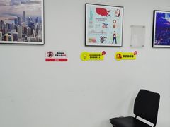 -牛学教育雅思托福PTE·小语种培训(小寨校区)