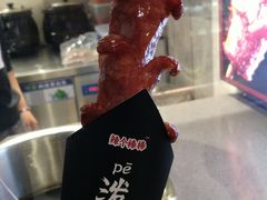 -自黑豆夫·臭豆腐夹馍(四海唐人街店)