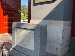 -国家图书馆·古籍馆