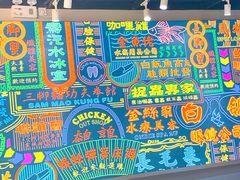 -美芝莲(领展购物广场中关村店)