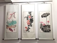 -秦汉胡同国学书法围棋国画书院(国泰分馆)