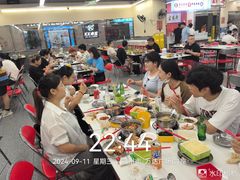 -朱富贵火锅(金融街万达店)