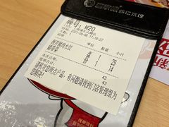 -喜家德虾仁水饺(浦东山姆店)