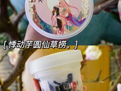 -悸动(吴泾宝龙广场店)