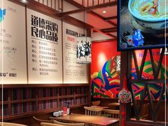 -鑫花溪牛肉米粉(景德路店)