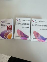 -杭州米兰柏羽医疗美容医院