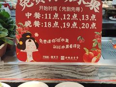 -不倒翁·安徽名菜楼(步行街店)