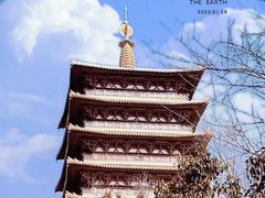 -牛首山文化旅游区