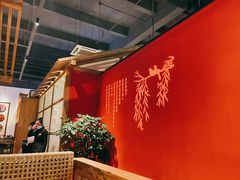 门面-北院·果木烤鸭·25年东北菜(创意产业园店)