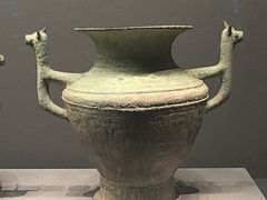 -广西壮族自治区博物馆