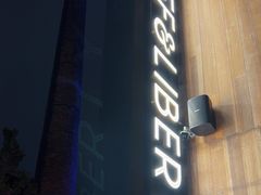 -尚牛社会 Beef & Liberty(金桥EKA天物店)
