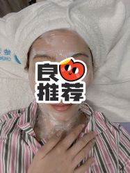 -北京楚诺医疗美容