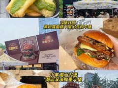 -龙湖杭州滨江天街