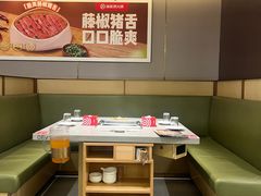 -海底捞火锅(赛格国际购物中心店)