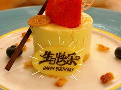 -北辰洲际酒店·IT MAMA意式家味餐厅