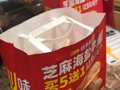 -味多美蛋糕(西安门店)