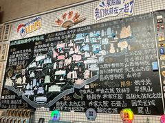 -太原市博物馆