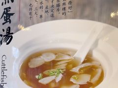 -东兴楼(通州店)
