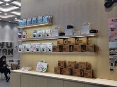 -Seesaw Coffee(武商MALL·武广店)