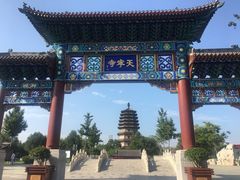 -天宁寺