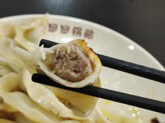 -回回锅贴(小河沿店)