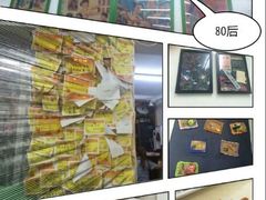 android_upload_pic-做了不起的80后