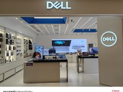 -戴尔DELL电脑官方店·售后维修服务站