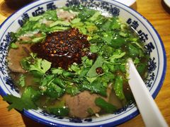 -嘻小北·兰州清汤牛肉面(太平洋森活天地店)