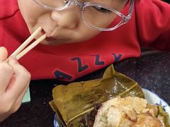 -老妈宫粽球