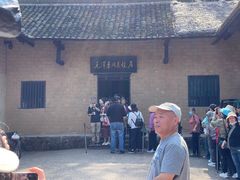 -韶山毛泽东同志故居