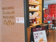 -COSTA COFFEE(恒基名人购物中心店)