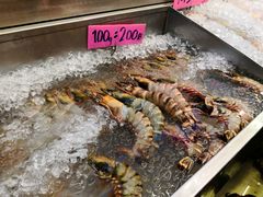 -J Daeng Seafood