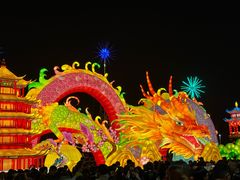 -武汉园博园(武汉自然博物馆)