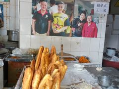 -刘飞放心无铝油条(阳光翠竹苑店)