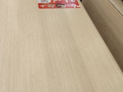 -永和大王(茉莉上新·军博店)