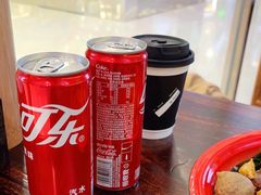 -老街称盘麻辣烫(东方新天地店)