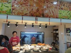 -蓝精灵饺子店