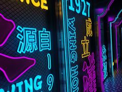 -永汉电影院(北京路总店)