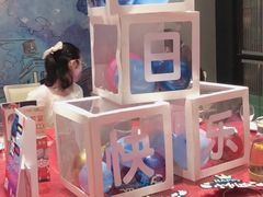 -申阿婆·上海菜·小海鲜(国展店)