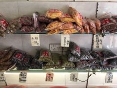 -方林富炒货店(武林路店)