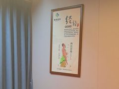 -肩颈管家·肩颈调理·经络养生(华景新城店)