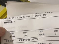 -上海市徐汇区口腔医院