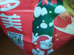 -味多美蛋糕(旧头路店)