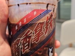 -瑞幸咖啡(仁和新城店)