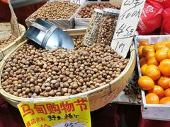 -中国国际会展中心-马甸购物街