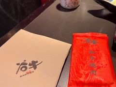 -谷牛和牛烤肉(漕河泾印象城店)