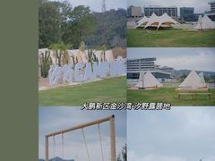 -七娘山