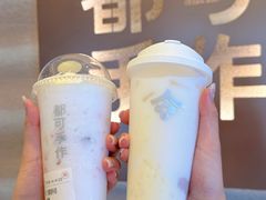 -都可手作(学士街手作店)